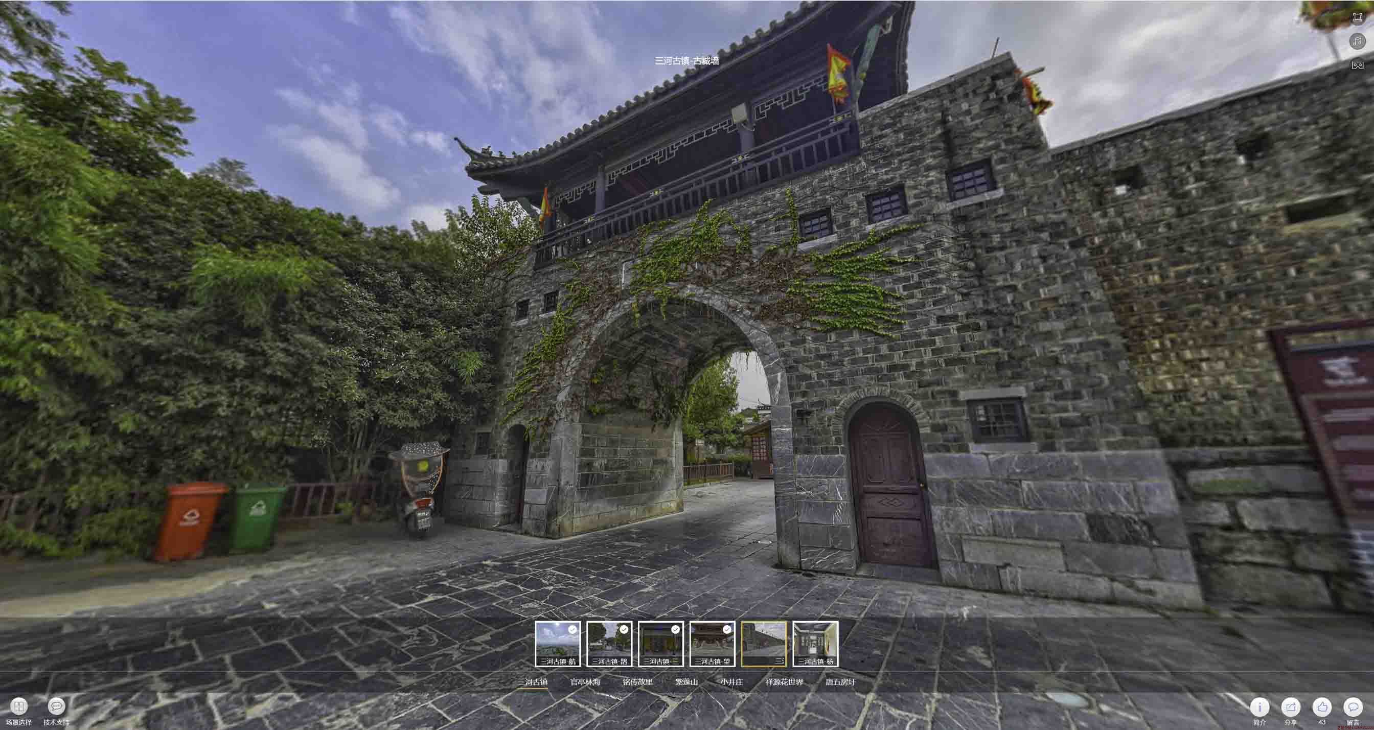 龙陵全景拍摄技巧：捕捉完美全景图像在手绘地图中的创意应用