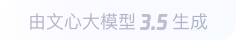 龙陵360全景影像与AR技术的结合：为用户带来前所未有的手绘地图体验